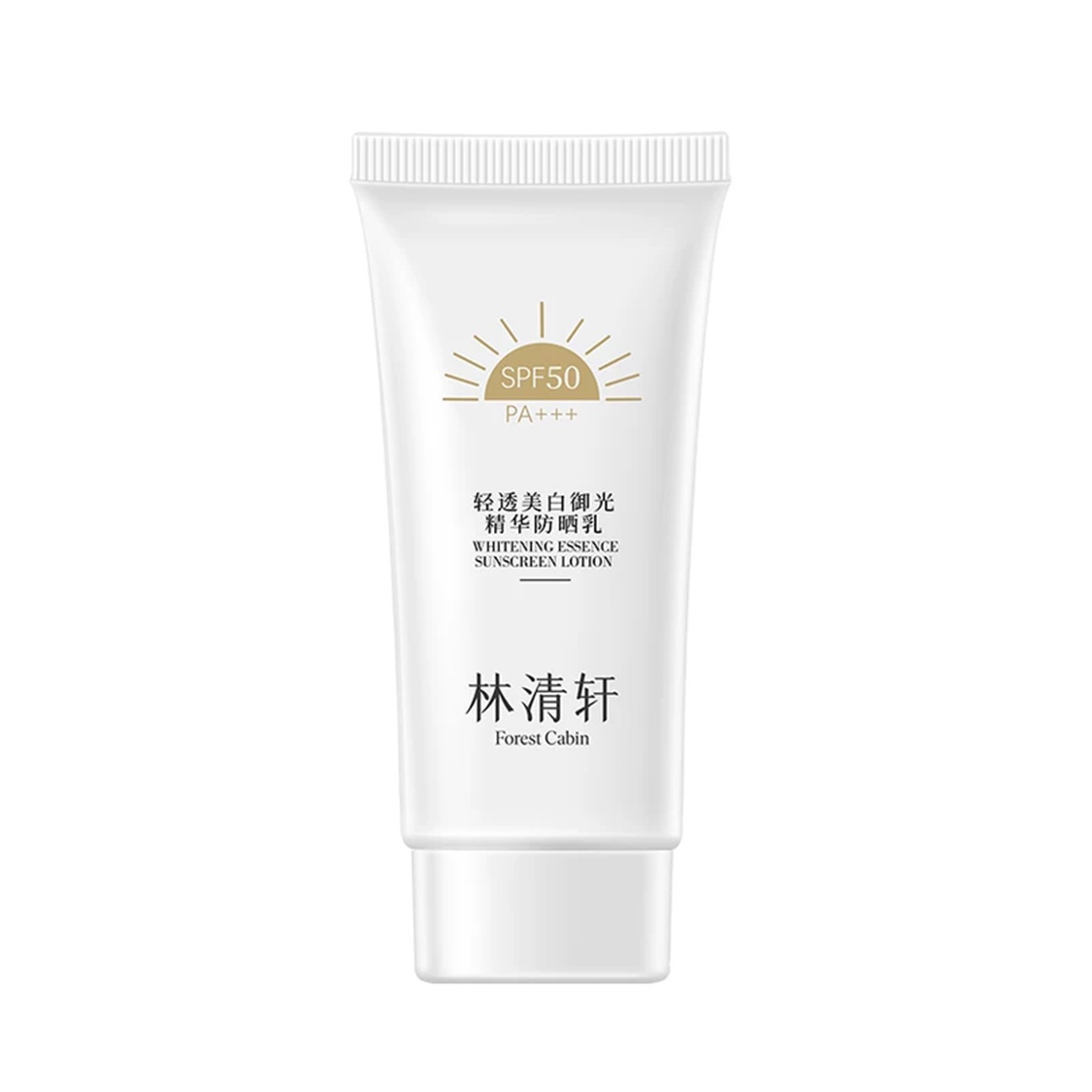 林清轩轻透美白御光精华防晒乳