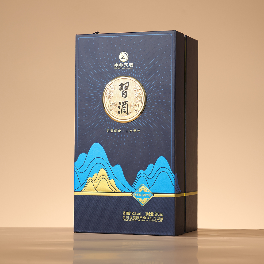 习酒印象·山水贵州