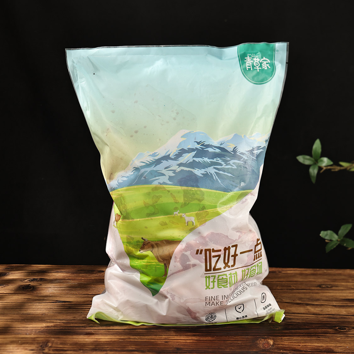 国产鲜切牛蝎子